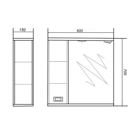 Nick wardrobe (with backlight) left 60 15 cm x 60 cm x 70 cm-1