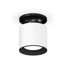 Lumber of the Ambrella Light, XS7401080, MR16 Gu5.3, GU10 LED 10 W, white sand, black, black sand