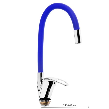 Kitchen mixer Zein Z2112, single -leaf, flexible surge, cartridge 40 mm, blue/chrome-3