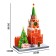 Designer 3D "Spasskaya Tower", 29 details, with a garland, New Year