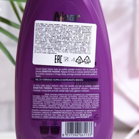Sensitive Passion shower Gel Pen-1