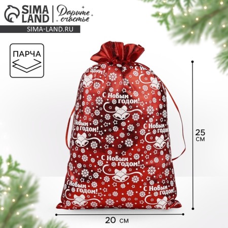 Gift Boach Boach "Snowflakes", red, 20 x 30 cm, new year