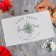 Ethel towel Christmas Tree 40x73 cm, 100% HL, sarzha 190 g/m2