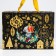 Package Gift Happy New Year, 28 × 20 × 13 cm, Me to You