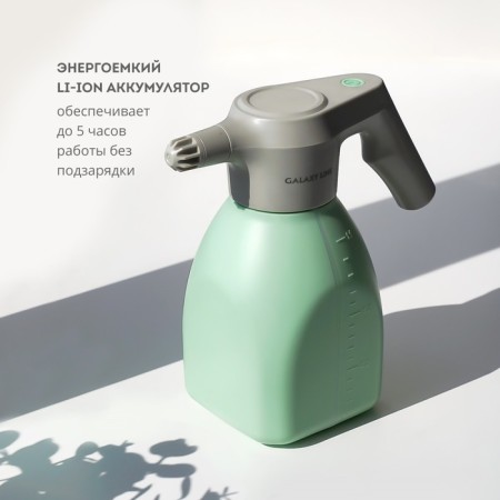 Sprayer for plants Galaxy Line GL 6900, 5 W, 1.5 l, 2 modes, from battery, green-2