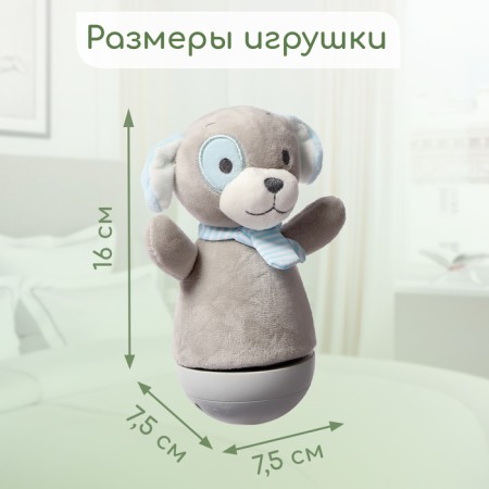 Musical Nevalyashka-Nonnik "Fairytale Dreams: Dog", Russian voice acting, lighting effects-5