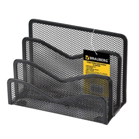 Porter Sorter, 3 departments, Brauberg Germanium, metal, black