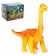 Dinosaur "Brachiosaurus Gravoyadnaya", works from batteries, with a projector, color mix