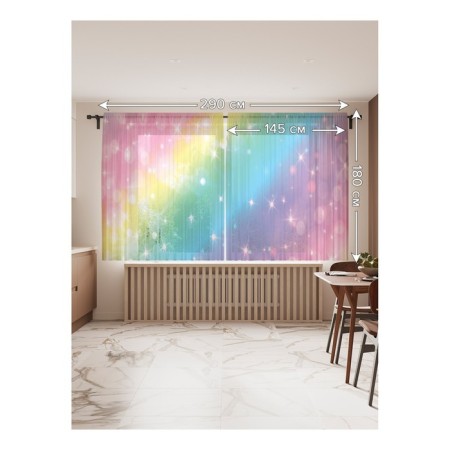 Photo "Rainbow Lights", size 145x180 cm, 2 pcs-1