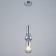 Bayerlux lamp "Scandy" LED 6W 4000k chrome 8x8x36-205cm