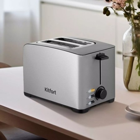 Toster KitFort KT-6204, 850 W, 5 fry modes, 2 toasts, metallic-5