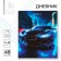 School diary for grades 1-4, in solid cover, 48 L September 1: Street Racing