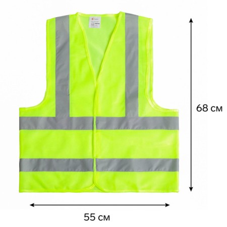 The vest is a signal, reflective, light green, grade 3, size XL, 68 × 55 cm 60g/m2
