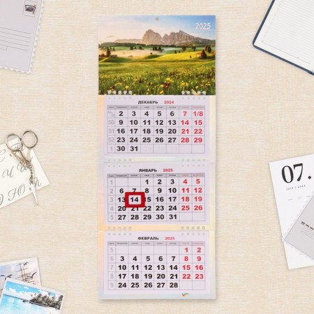 Calendar quarterly Mini -CREEMENT "Nature - 1" 2025, 19 x 46 cm