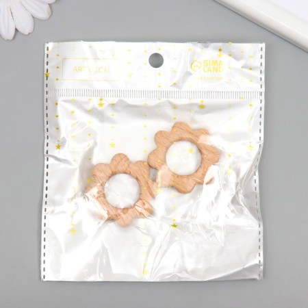 Busina for creativity tree "Sun" 3.9x3.9 cm-3