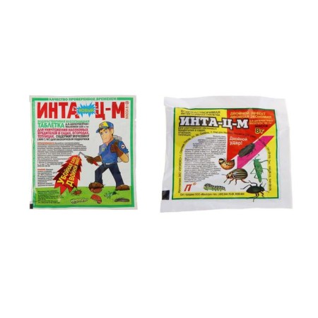 Remedy for insect-pests "Inta-ZM", tablet 8 g-1