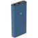External battery AcCESSTYLERACA 20M, 20,000 mAh, 2 USB, 2.1 A, indicator, blue
