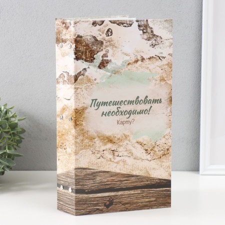 Photo album for 300 photos 10x15 cm "map" 33.5x17.5x5 cm-1
