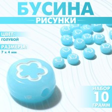 Acrylic bead 