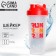Plastic shaker RUN, 700 ml
