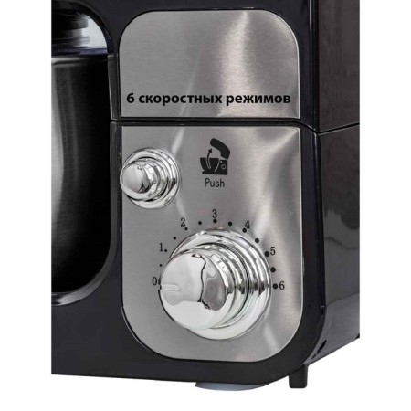 Mixer Pioneer MX323, Planetarny, 700 W, 6 speeds, 3 l, black-7