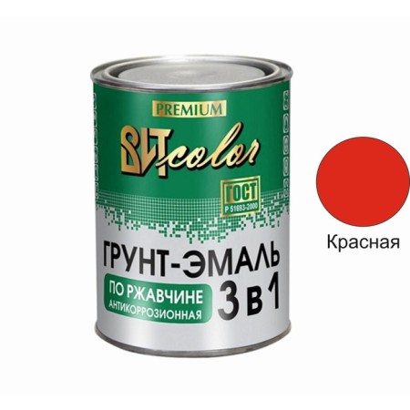 Soil-enamel Witcolor 3 in 1 rust red 1,8 kg-1