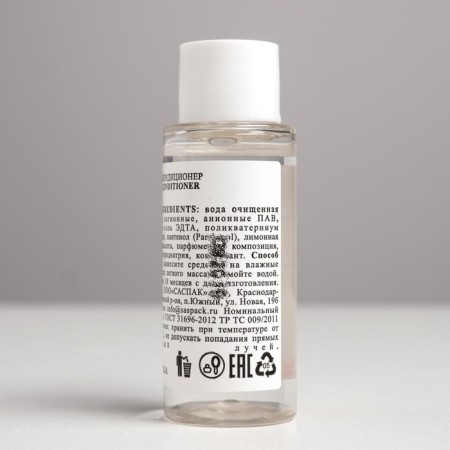 Contractor "Watercolor", 30 ml-2