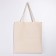 Bag Schoper, 35 x 0.5 x 40 cm, two -tint, without lining, beige