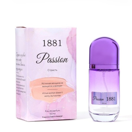 Perfumery Women Women 1881 Passion (based on Black Opium), 50 ml