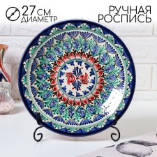 Largan Rishtan ceramics 