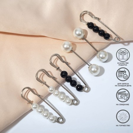 A set of pins (6 pcs.) “Pearls”, 3.5 cm, black and white color in silver