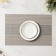 A set of serving napkins on the table “Shine”, 4 pcs, 45 × 30 cm, beige color