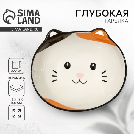 Deep plate ceramic “cat”, 13 x 11 x 5.5 cm, 300 ml, white color