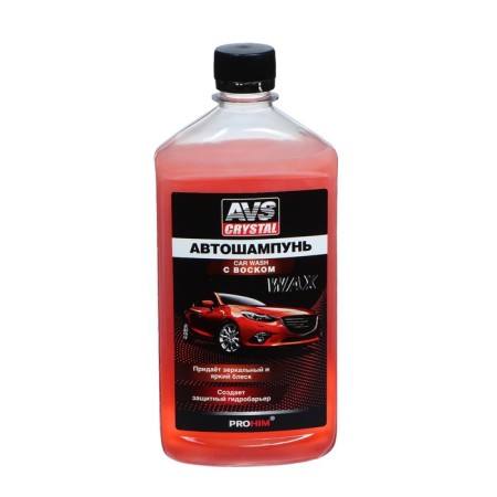 Auto-shaped manual AVS with wax, 500 ml, AVK-001, contact