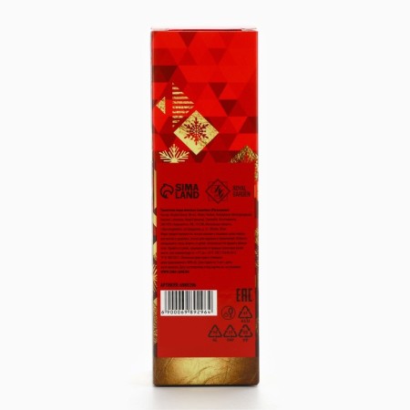 Toilet water glass for the New Year "Red Gold", 30 ml-4