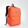 School backpack from lightning textiles, Fulldorn, 4 pockets, Orange color