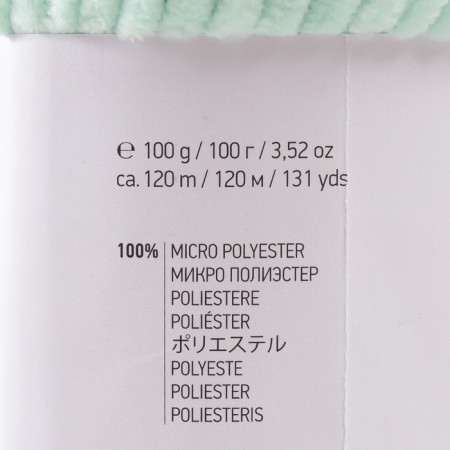 Yarn "Dolce" 100% micropoliester 120m/100g (753 mint)-4