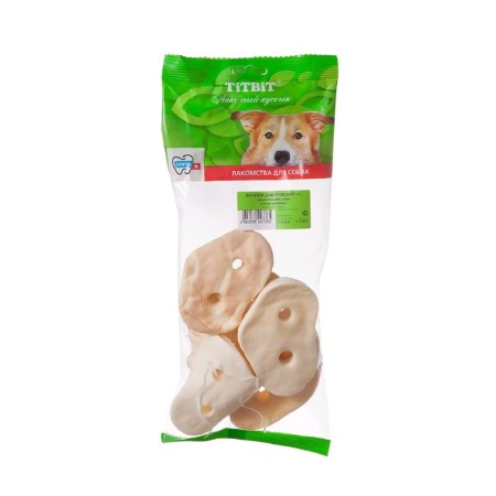 Piglet Dietary XL Titbit for Dogs, 70 g