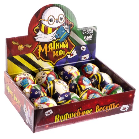 Baby Baby Soft "Magic Fun" 4.5 cm, in showbox-2