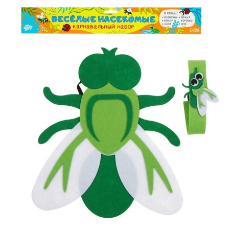 Carnival set "Funn insects": a bandage and a fly from felt, 3-7 years old-8