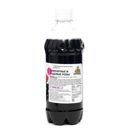 Liquid fertilizer for indoor and garden roses, new flower grinder, 0.5 liters-1