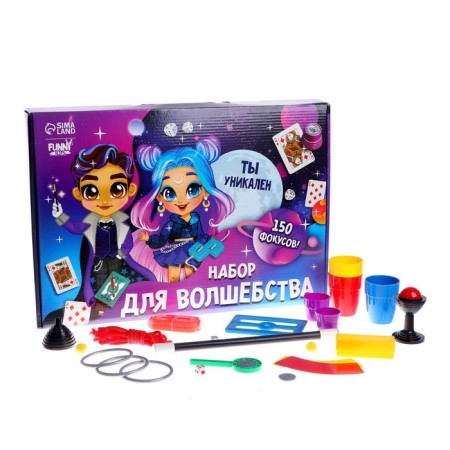 Focuses "Set for Magic", 150 tricks-2