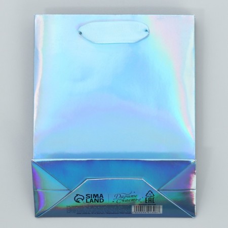 Laminated vertical “Happiness in the New Year”, S 12 x 15 x 5.5 cm, New Year-6