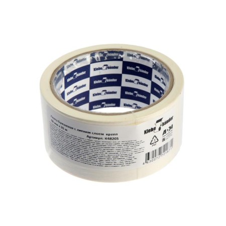 Malar Klebebander K4820s tape, mounted, 48 mm x 20 m 20 m-1