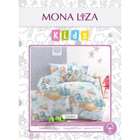 Bed linen 1.5 joint venture "Cinderella", size 145x210 cm, 145x210 cm, 50x70 cm-4