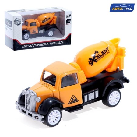 Metal “construction” truck, inertia, mix