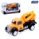 Metal “construction” truck, inertia, mix