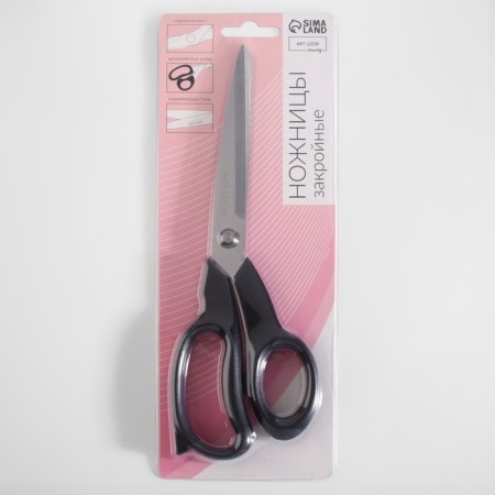 Clothing scissors, mowed blade, 9.5 ", 24 cm, black color-4