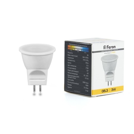 LED lamp (3W) 230V G5.3 2700K MR11, LB-271