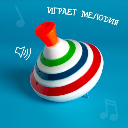 Yula "Musical" with sound and light effects, works from batteries, D = 13 cm-2